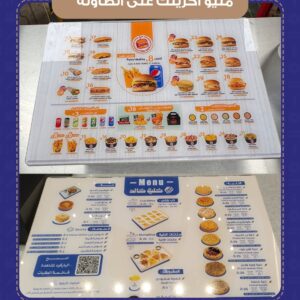 منيو اكريلك على الطاولة