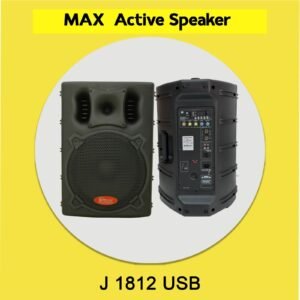 سماعة ماكس مكبر صوت نشط MAX Active Speaker J 1812 USB (12 بوصة)